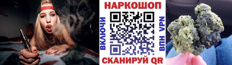 Где купить Свободный Марихуана  АМФЕТАМИН  ГАШ  МЕТАДОН  Меф 