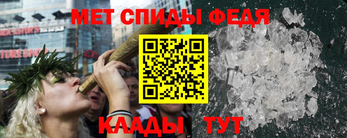 АМФ Premium Свободный