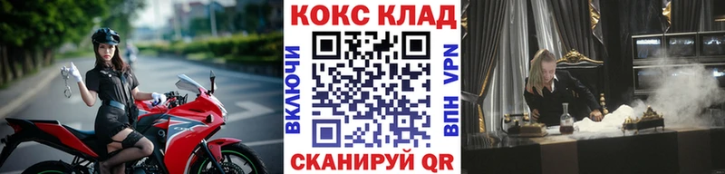 COCAIN Боливия Свободный