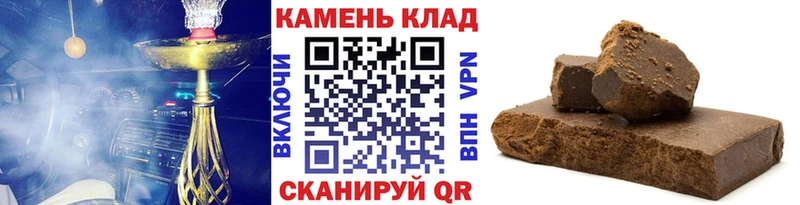 ГАШ AMNESIA HAZE мориарти состав Свободный где можно купить