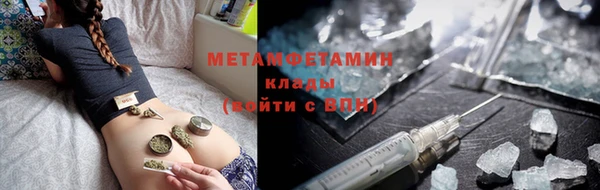 СК Белокуриха