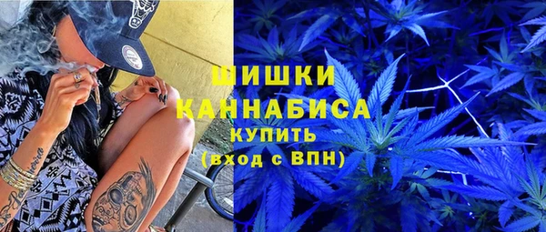 СК Белокуриха