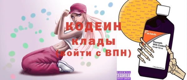 дмт Беломорск