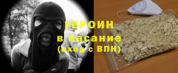 дмт Беломорск