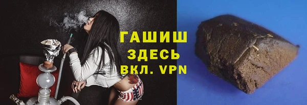 дмт Беломорск
