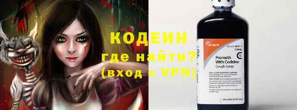 дмт Беломорск