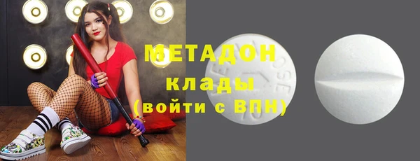 дмт Беломорск