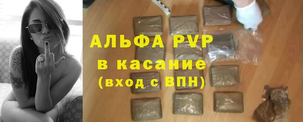 дмт Беломорск