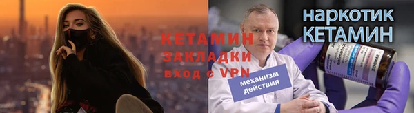 дмт Беломорск