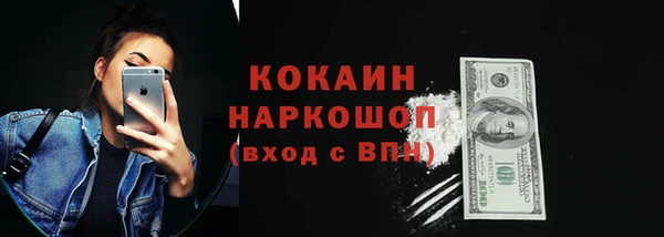 дмт Беломорск