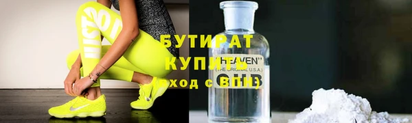 дмт Беломорск