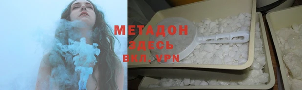 СК Белокуриха