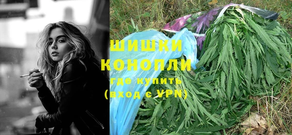 стафф Белоозёрский
