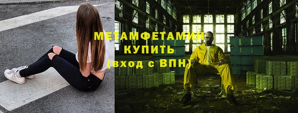 СК Белокуриха