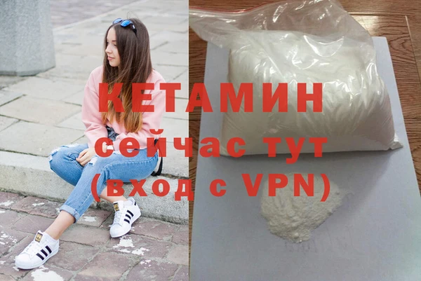 СК Белокуриха