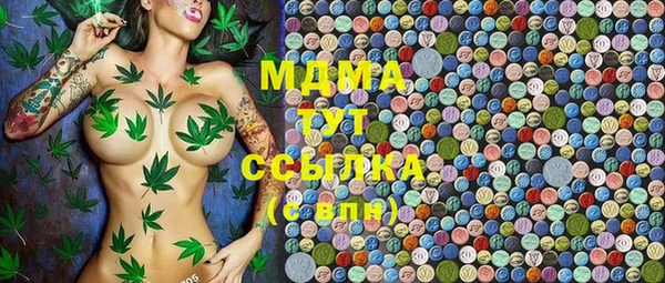 дмт Беломорск