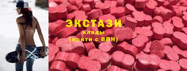 дмт Беломорск