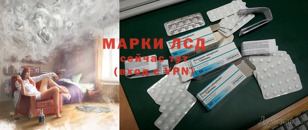 дмт Беломорск