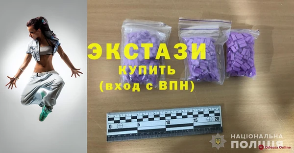 СК Белокуриха