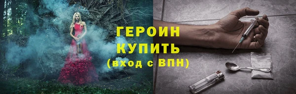 дмт Беломорск