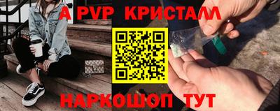 круглые Краснодар