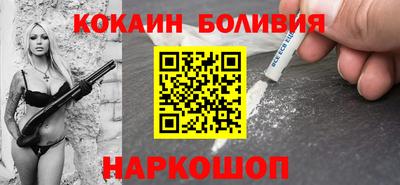 круглые Краснодар