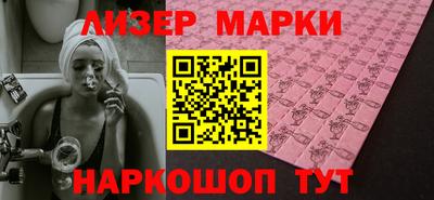 круглые Краснодар
