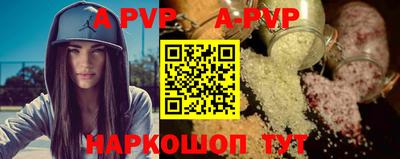 круглые Краснодар