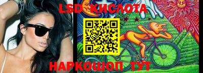 круглые Краснодар