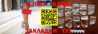круглые Краснодар