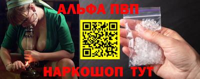 круглые Краснодар