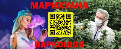 круглые Краснодар