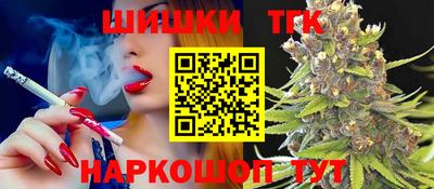 круглые Краснодар