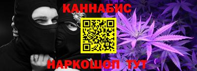 Альфа ПВП Краснокаменск