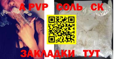 круглые Краснодар