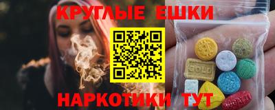 Альфа ПВП Краснокаменск