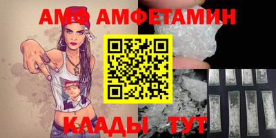 круглые Краснодар