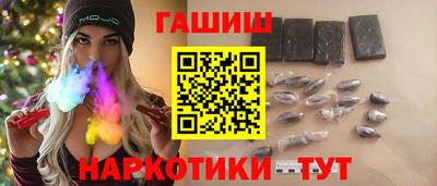 круглые Краснодар