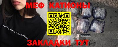 круглые Краснодар