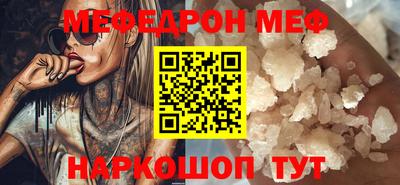 круглые Краснодар