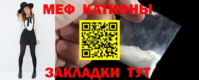 Альфа ПВП Краснокаменск